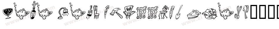 Mini Pics Uprooted Twig字体转换